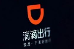 【10分钟教程】南昌工厂咨询电话号码_哔哩哔哩-2